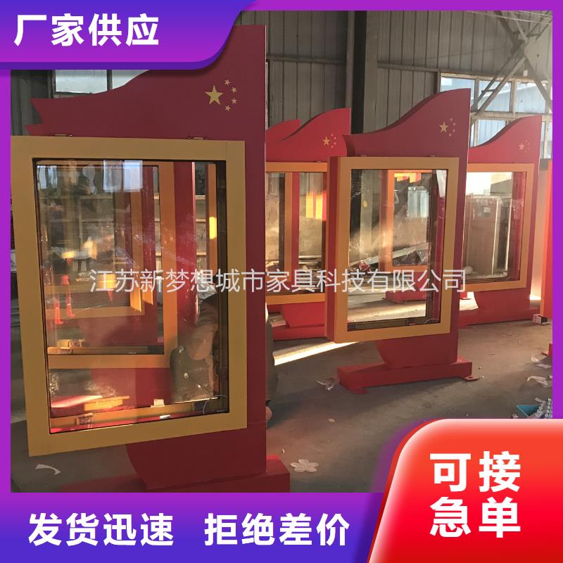 滾動(dòng)燈箱簡(jiǎn)約候車亭現(xiàn)貨直發(fā)實(shí)力優(yōu)品