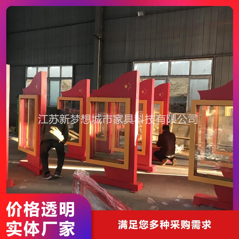 【滾動(dòng)燈箱不銹鋼候車亭質(zhì)檢嚴(yán)格放心品質(zhì)】原料層層篩選