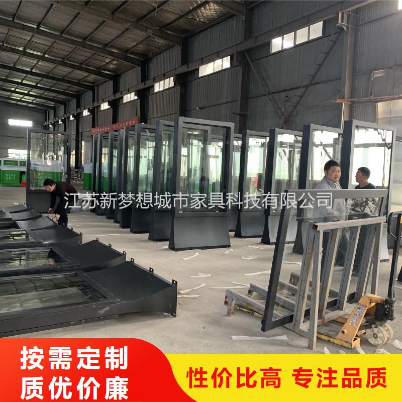 【滾動(dòng)燈箱導(dǎo)視牌庫(kù)存豐富】就近發(fā)貨