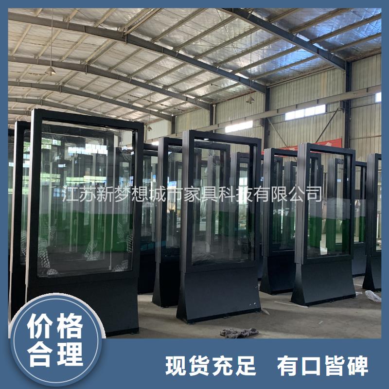 滾動燈箱_廣告垃圾箱專注品質真材實料誠信經營