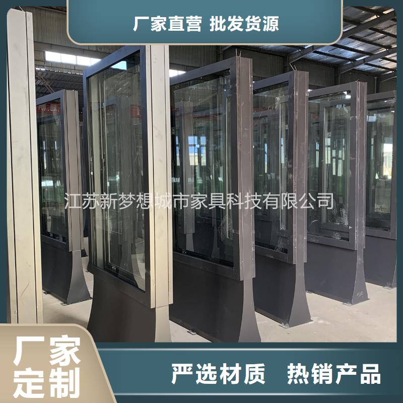 滾動燈箱候車亭廠家實力大質檢合格發(fā)貨