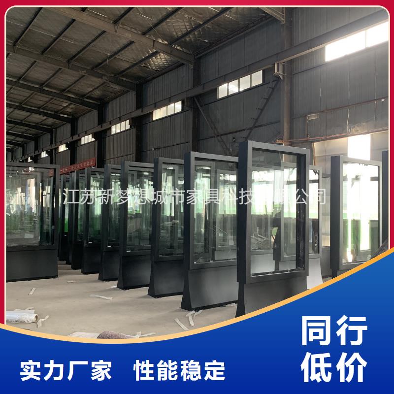 滾動燈箱太陽能公交站臺多年行業積累質量牢靠