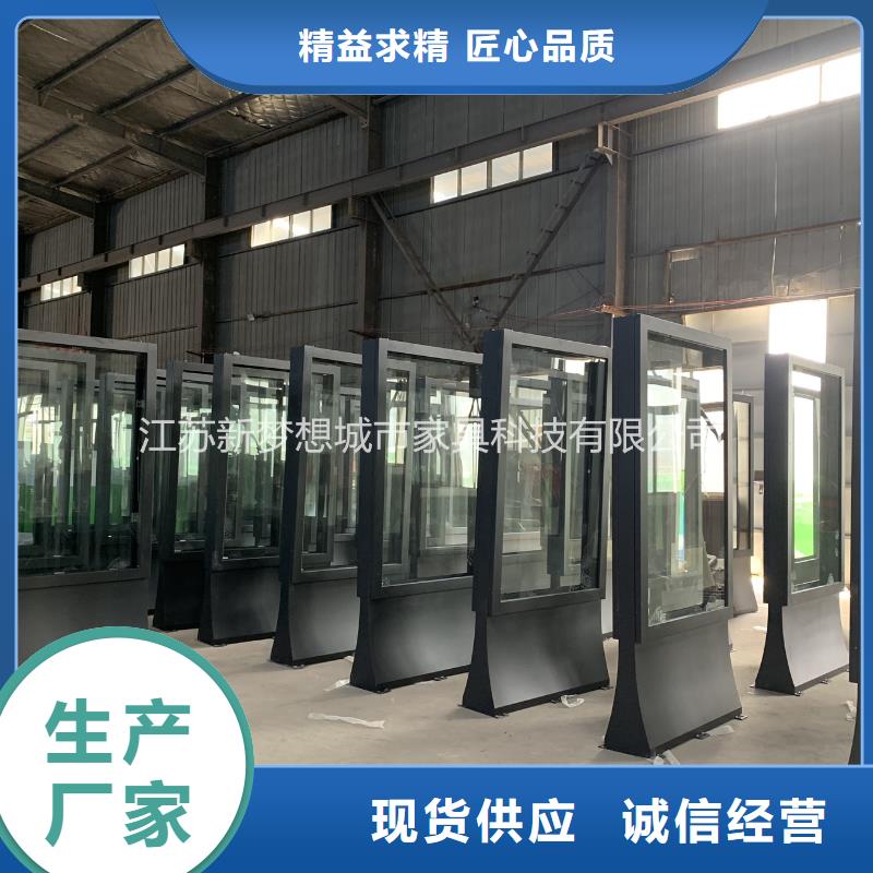 滾動燈箱社區垃圾分類房閃電發貨工藝精細質保長久