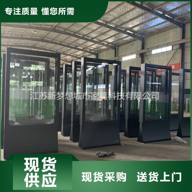 滾動燈箱鋁合金宣傳欄精工細(xì)致打造當(dāng)?shù)胤?wù)商
