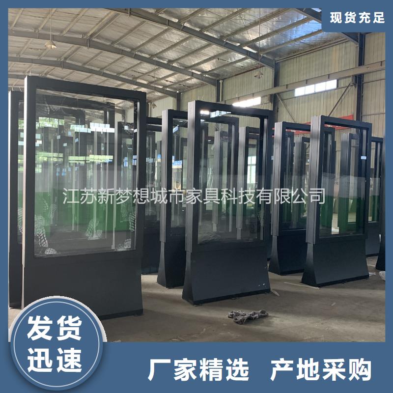 滾動燈箱戶外廣告牌嚴選好貨多種工藝