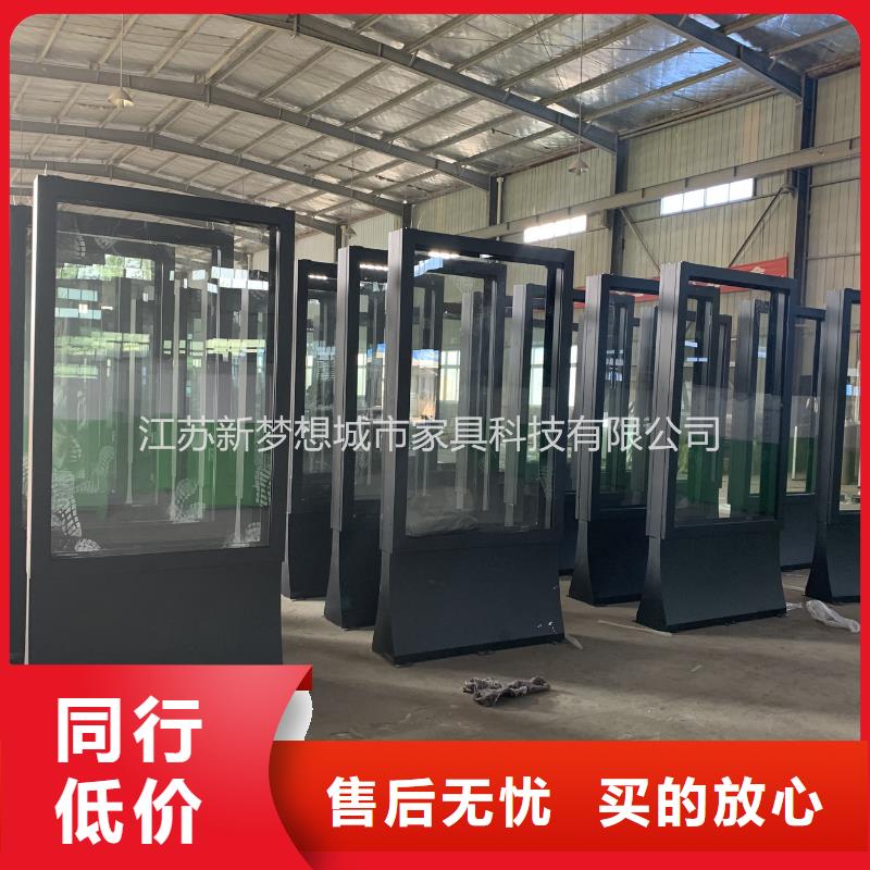 滾動燈箱,ATM防護艙現貨采購專業生產團隊