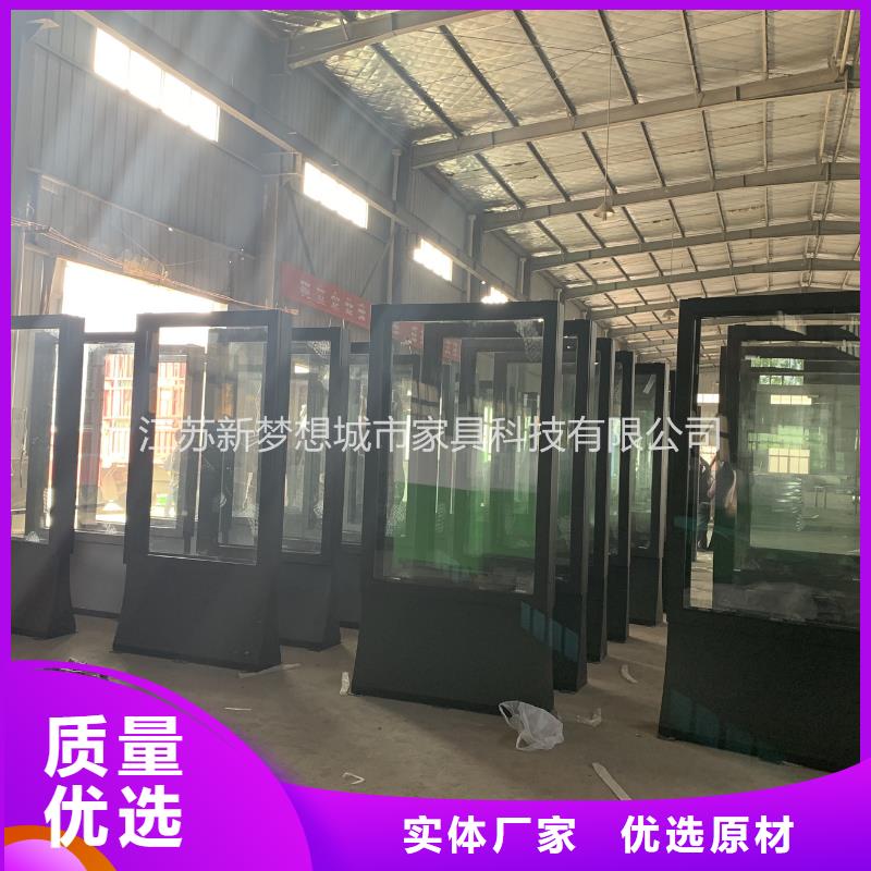【滾動燈箱景區宣傳欄一站式采購方便省心】用品質贏得客戶信賴