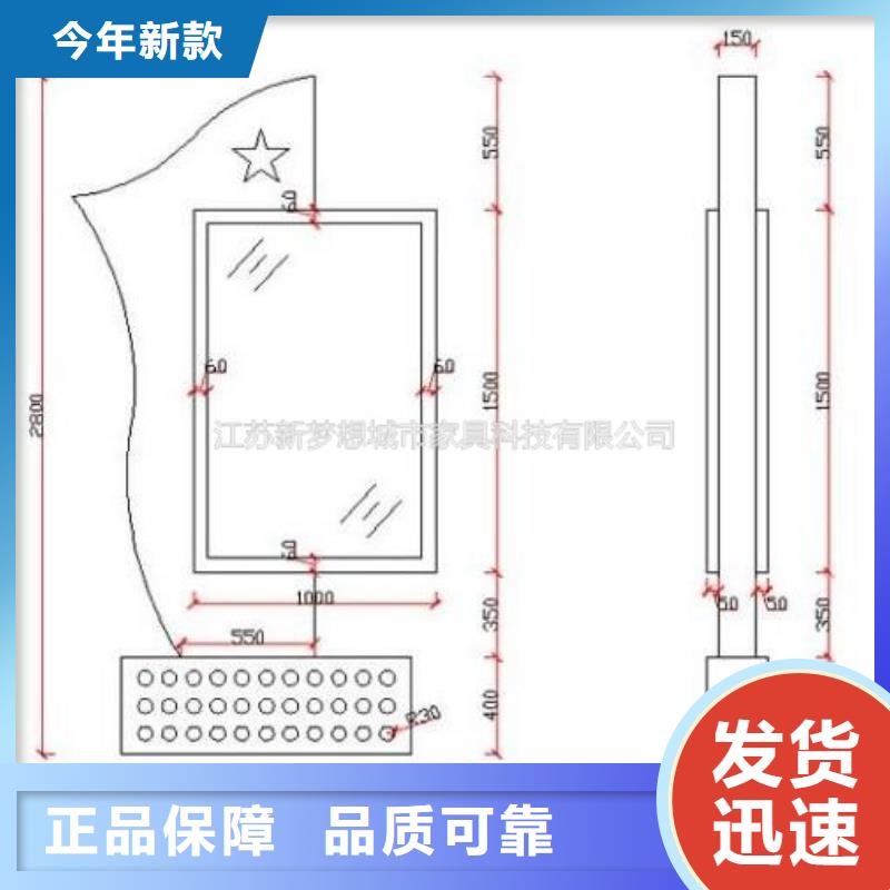 滾動燈箱_多功能候車亭長期供應(yīng)同城生產(chǎn)廠家