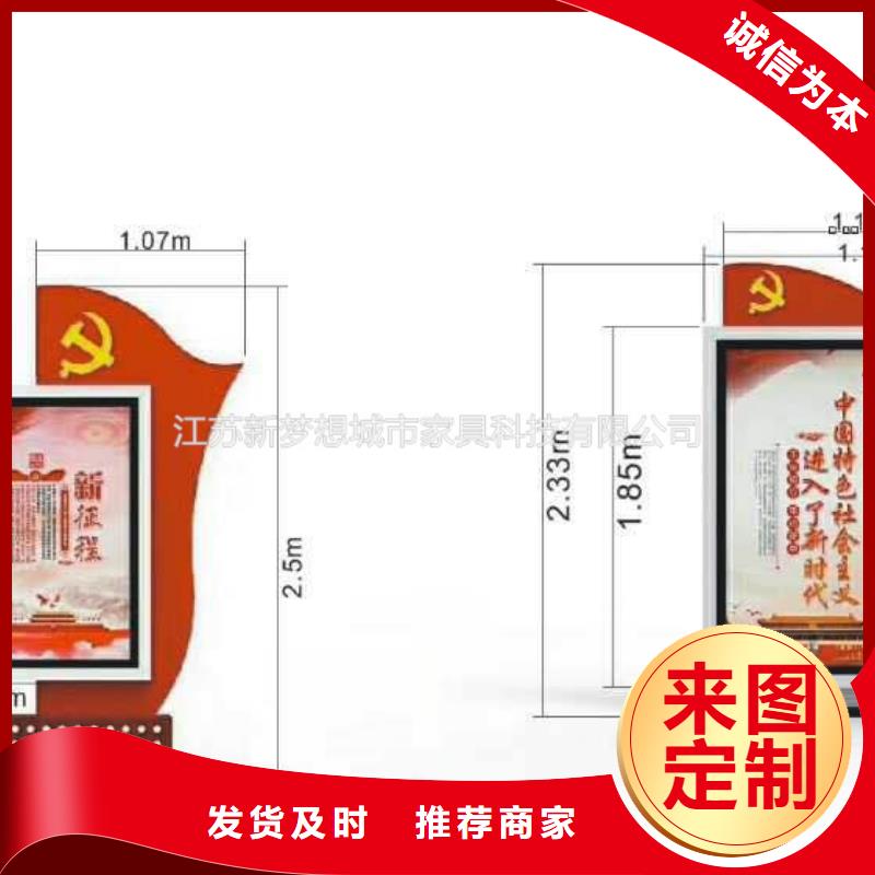 滾動燈箱價值觀廣告牌今日價格制造廠家