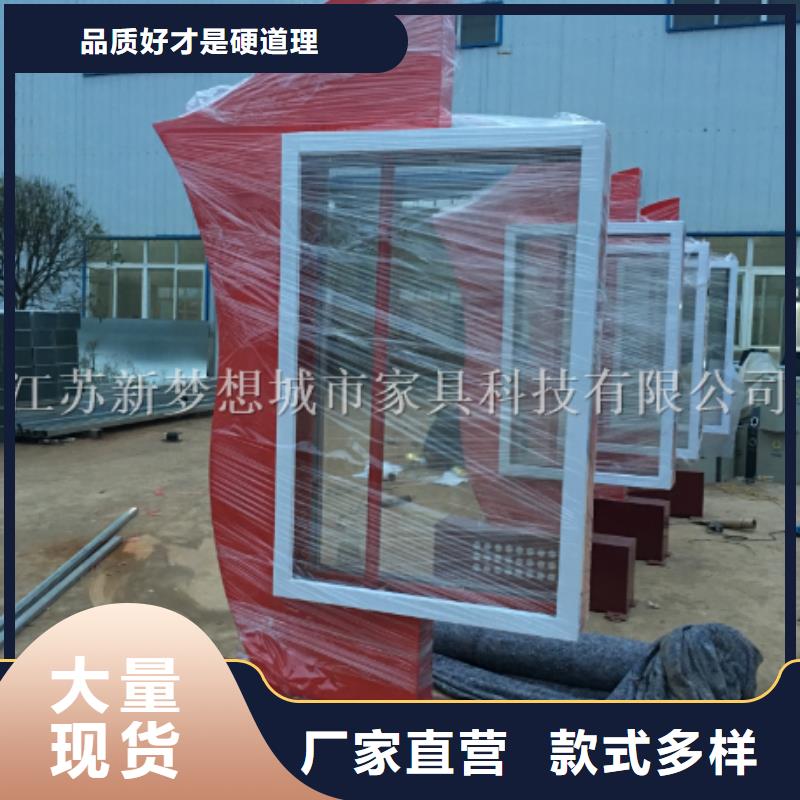 滾動燈箱城市候車亭品質保障售后無憂當地公司