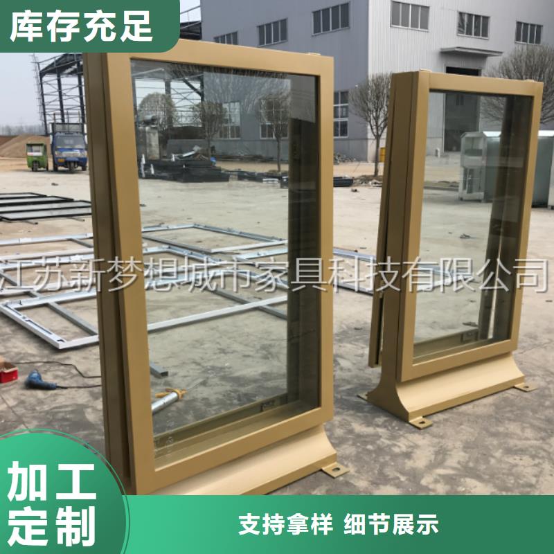滾動(dòng)燈箱房地產(chǎn)精神堡壘做工細(xì)致定制定做