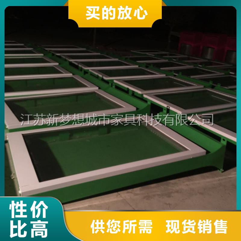 滾動燈箱社區(qū)垃圾分類亭每個細(xì)節(jié)都嚴(yán)格把關(guān)源頭工廠量大優(yōu)惠