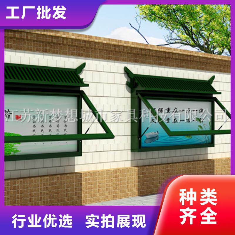 滾動燈箱,小區宣傳欄發貨迅速專注生產N年