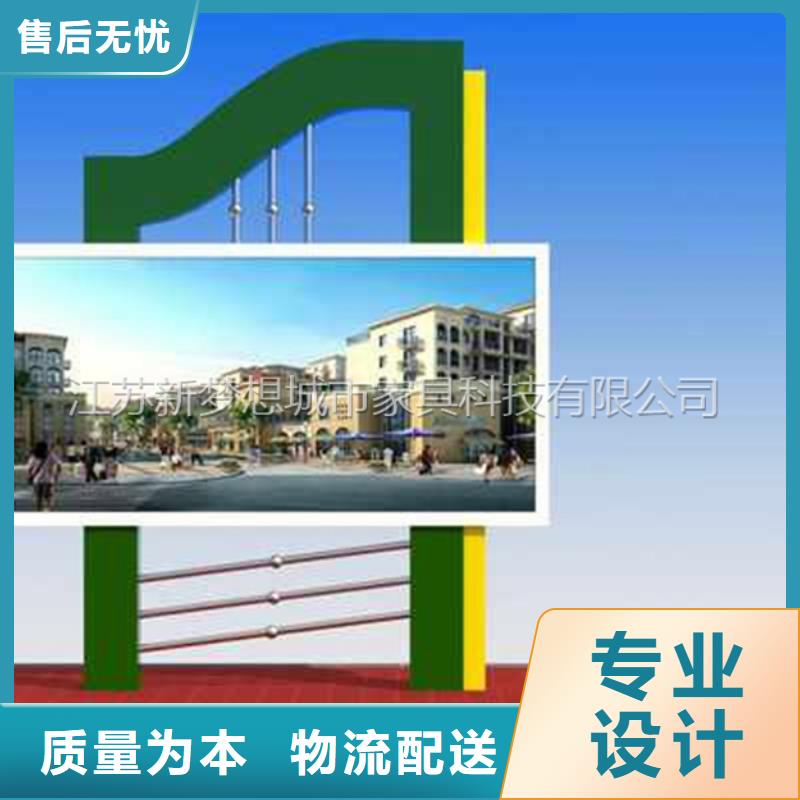 滾動燈箱指路牌用品質說話廠家批發價