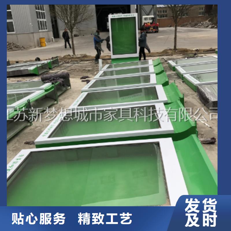 滾動燈箱【導視牌】細節決定品質當地公司