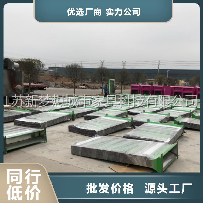 滾動燈箱價值觀標牌專注細節專注品質送貨上門