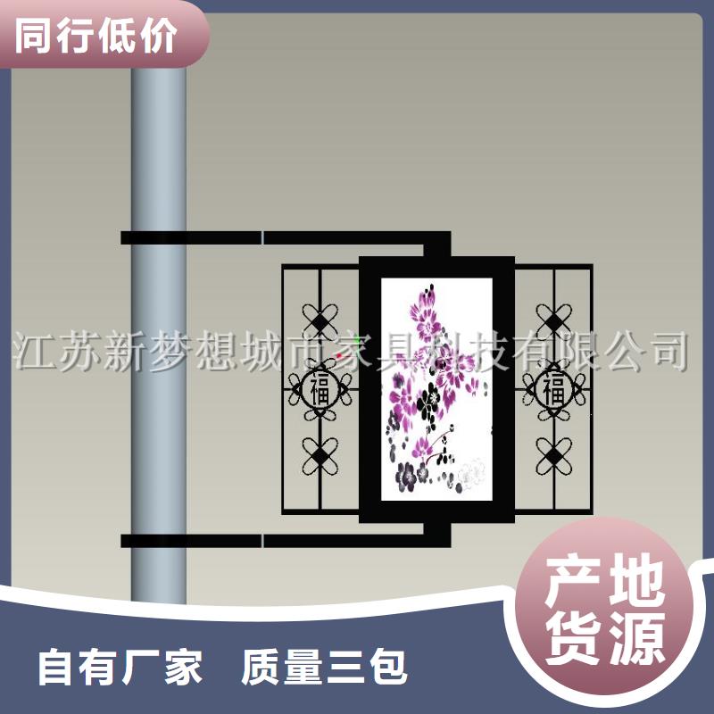 滾動燈箱價值觀廣告牌為您提供一站式采購服務當地公司
