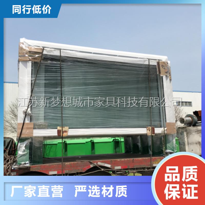 滾動燈箱,公共垃圾箱專業設計本地經銷商