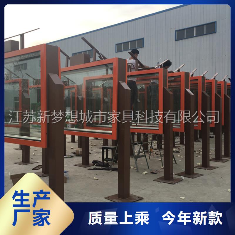 滾動燈箱鄉村候車亭豐富的行業經驗種類多質量好