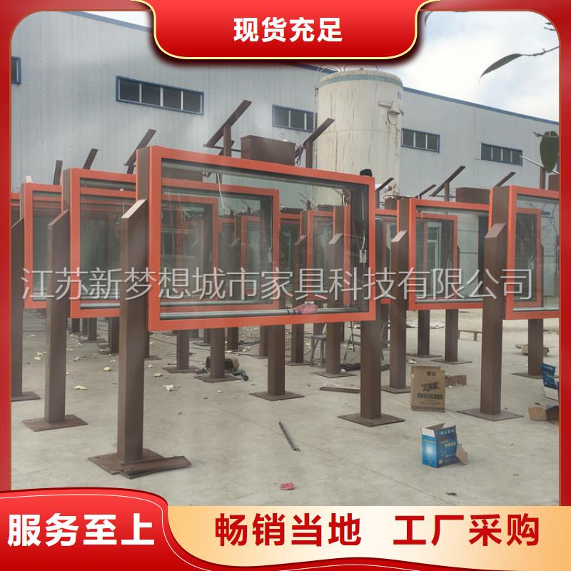 滾動燈箱【小區(qū)垃圾分類房】現(xiàn)貨齊全售后無憂制造生產(chǎn)銷售