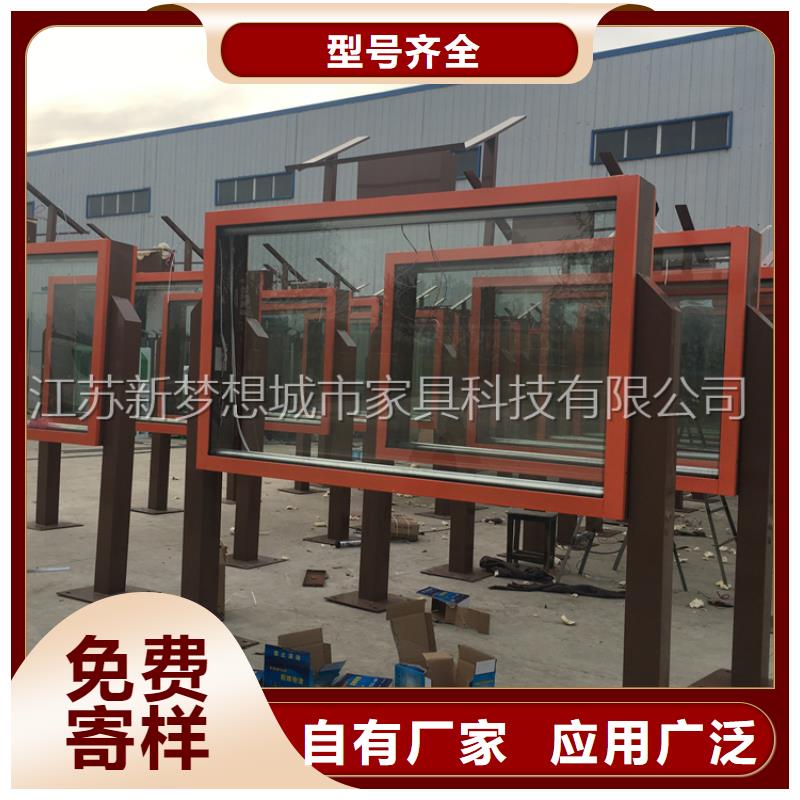 滾動(dòng)燈箱指路牌燈箱用心做好每一件產(chǎn)品質(zhì)檢合格發(fā)貨