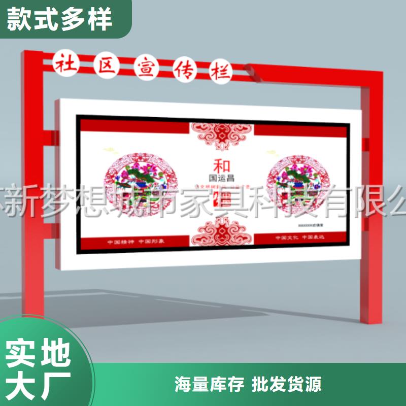 【滾動燈箱路燈箱實力優品】精益求精