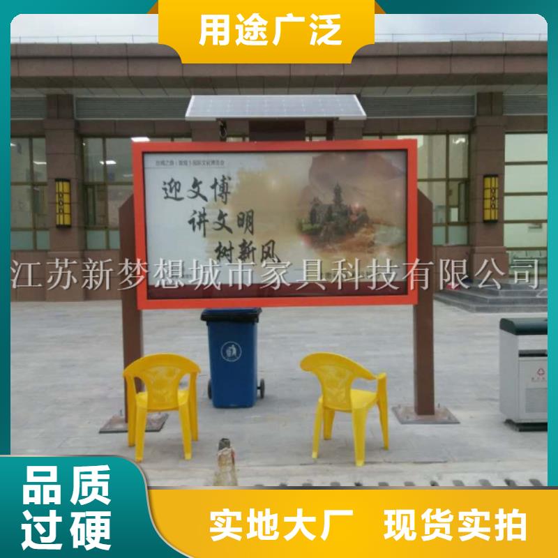 滾動燈箱【商場精神堡壘】貨真價實專業生產N年