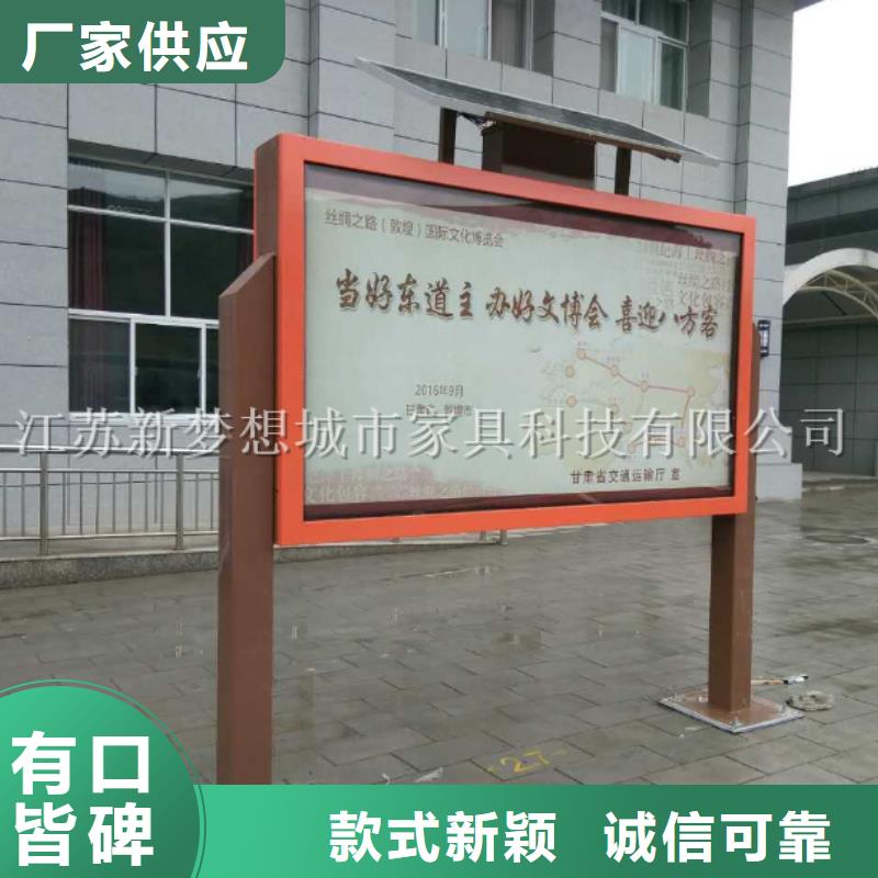 滾動燈箱不銹鋼宣傳欄定制銷售售后為一體量大更優惠