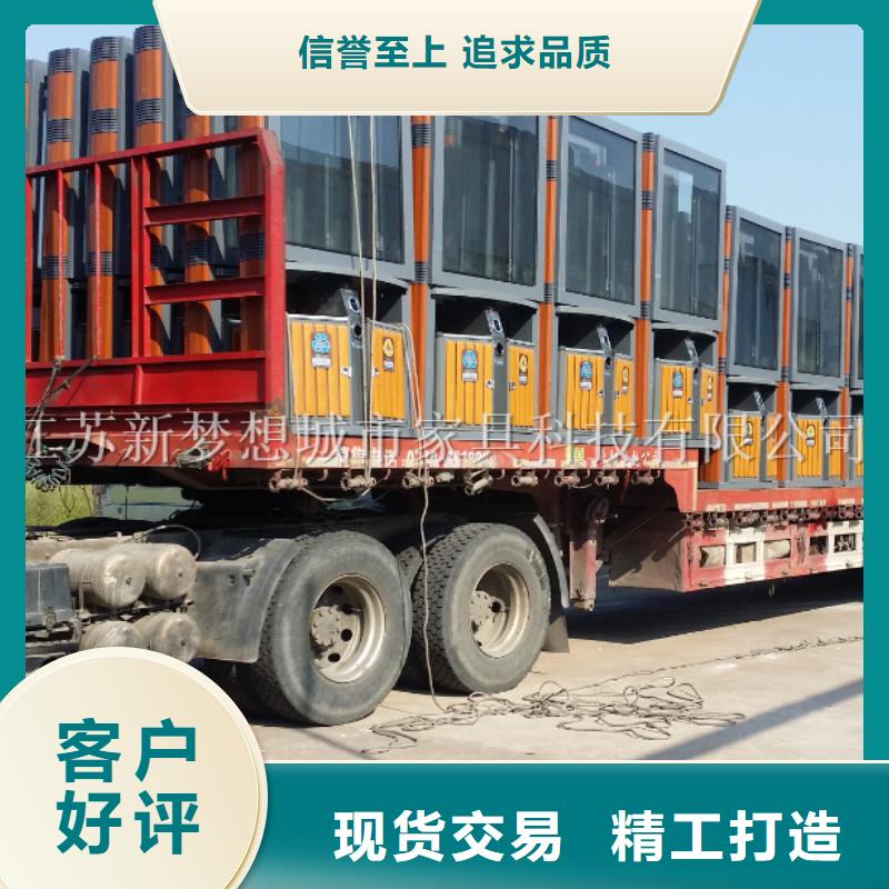 廣告垃圾箱城市候車亭多種場景適用支持定制加工