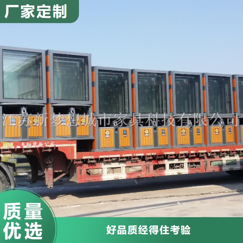 【廣告垃圾箱智能公交站臺(tái)源頭實(shí)體廠商】?jī)r(jià)格合理