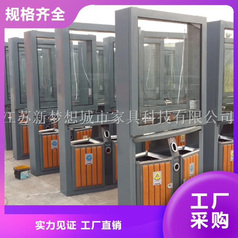 廣告垃圾箱_【鄉(xiāng)村公交站臺(tái)】質(zhì)量上乘當(dāng)?shù)仄放?></div>
                <h3>廣告垃圾箱_【鄉(xiāng)村公交站臺(tái)】質(zhì)量上乘當(dāng)?shù)仄放?/h3></a>
            </li>
			            <li>
              <a href=