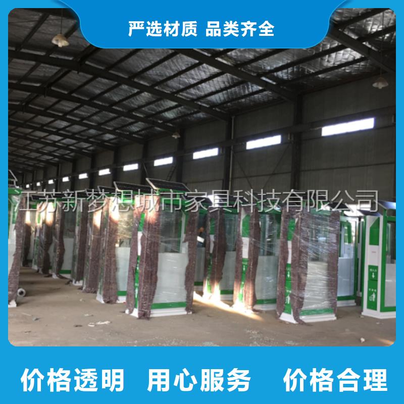 廣告垃圾箱_導視牌專注產品質量與服務匠心制造