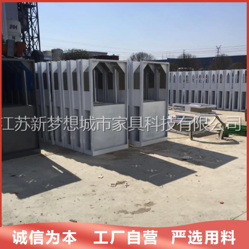 廣告垃圾箱【太陽能候車亭】一站式采購方便省心同城公司
