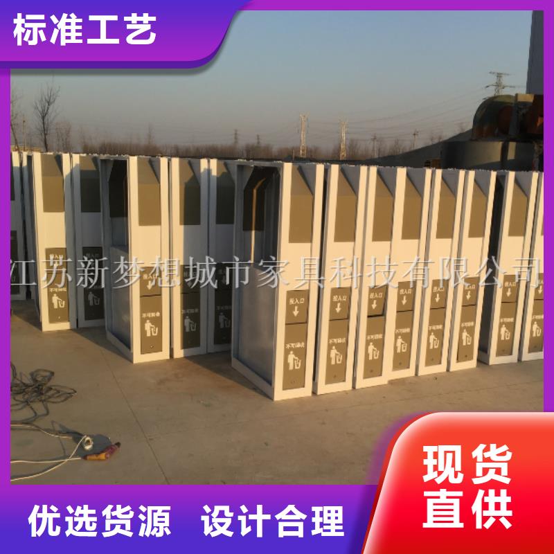 【廣告垃圾箱】景區精神堡壘打造好品質支持非標定制