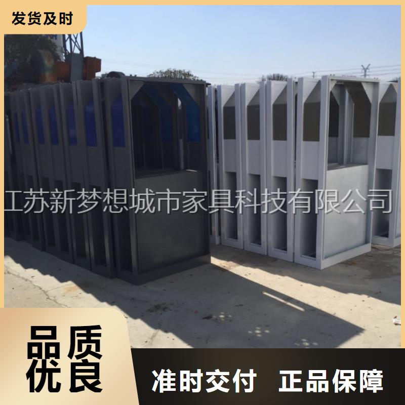 廣告垃圾箱-導視牌客戶好評當地品牌