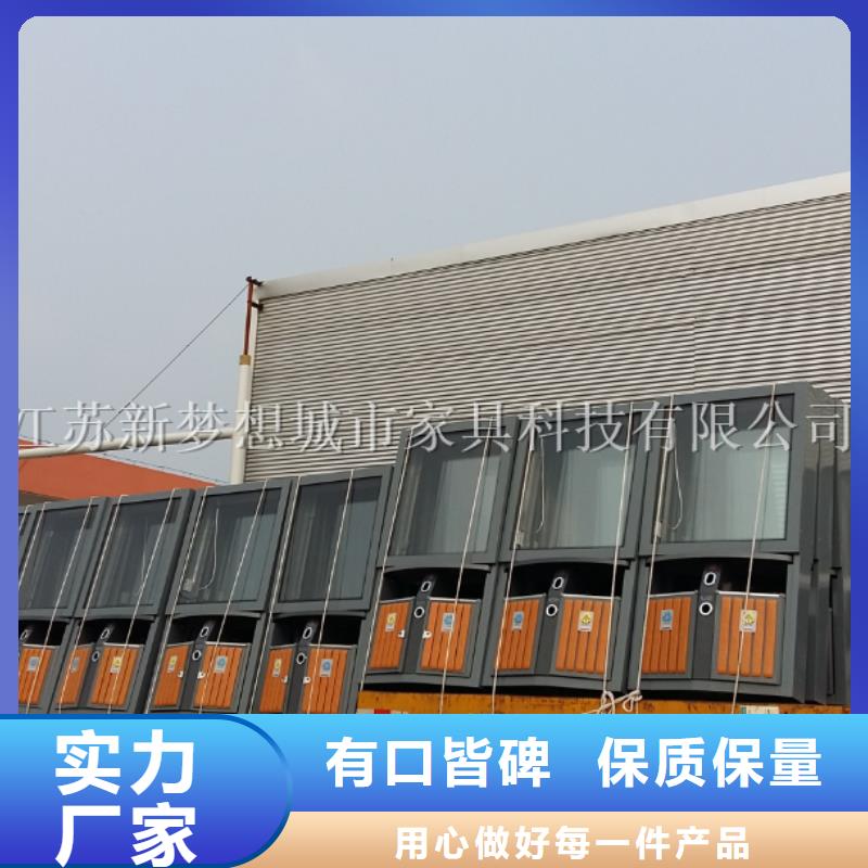 廣告垃圾箱景觀雕塑滿足您多種采購(gòu)需求今日新品