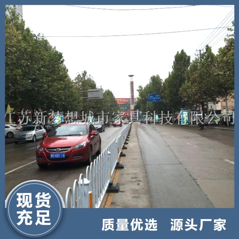 廣告垃圾箱,企業(yè)宣傳欄專業(yè)生產(chǎn)設(shè)備嚴格把控每一處細節(jié)