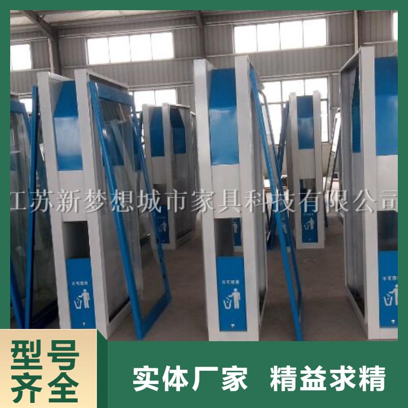 廣告垃圾箱景觀小品好品質用的放心品質保障售后無憂