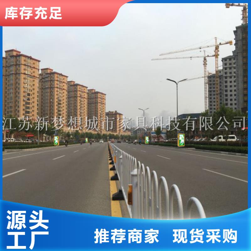廣告垃圾箱-公交站臺實力廠商服務周到