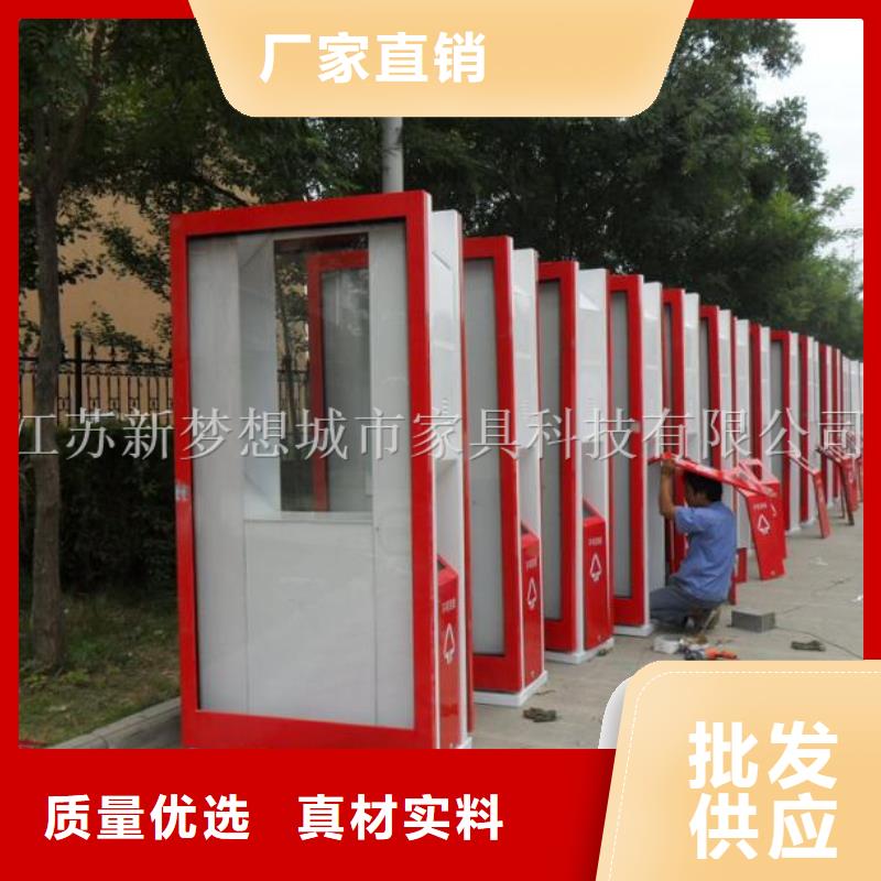 廣告垃圾箱精神堡壘質(zhì)量檢測原料層層篩選