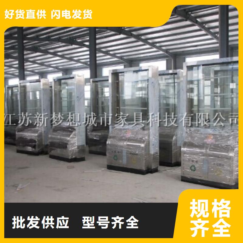 廣告垃圾箱,換畫燈箱您身邊的廠家好貨有保障