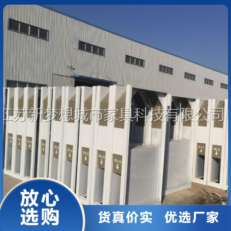 廣告垃圾箱垃圾箱為品質而生產本地生產商