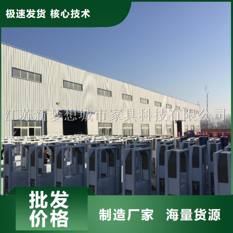 廣告垃圾箱城市精神堡壘符合行業(yè)標(biāo)準廠家現(xiàn)貨批發(fā)