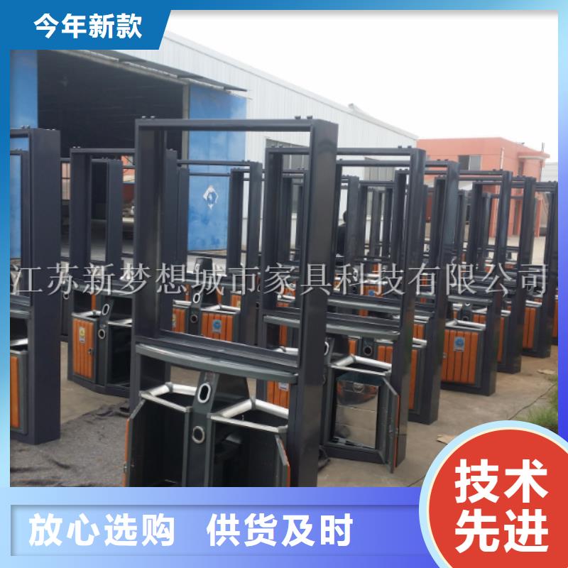 廣告垃圾箱指路牌燈箱廠家直銷供貨穩定符合行業標準