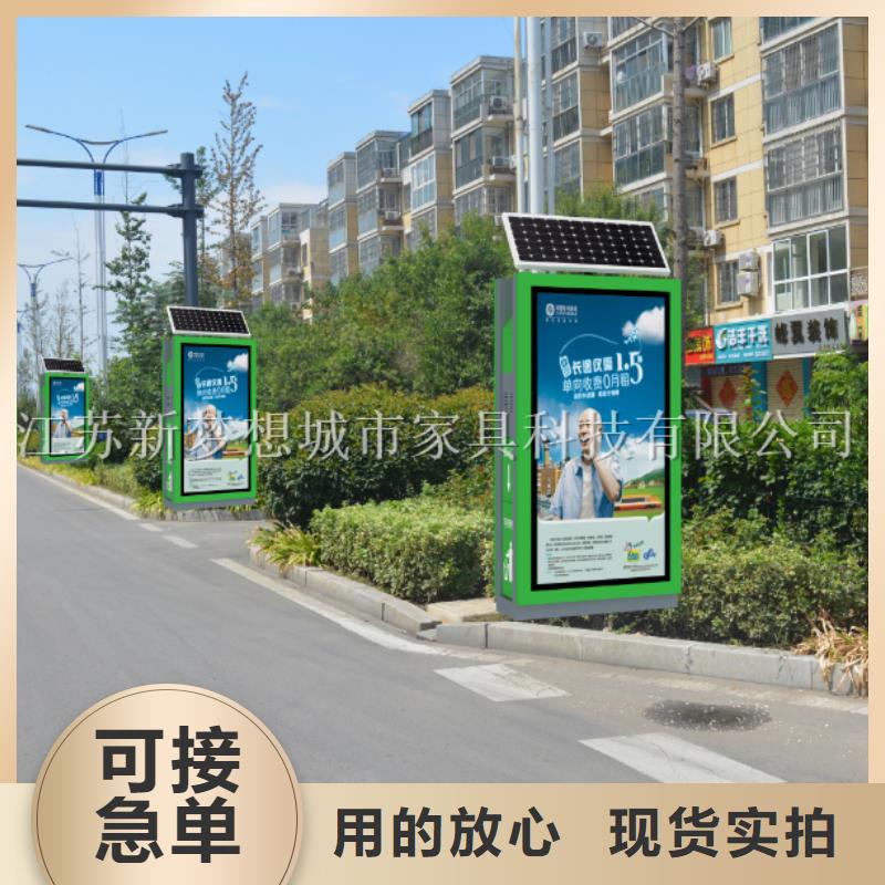 廣告垃圾箱垃圾分類亭應用范圍廣泛質檢嚴格