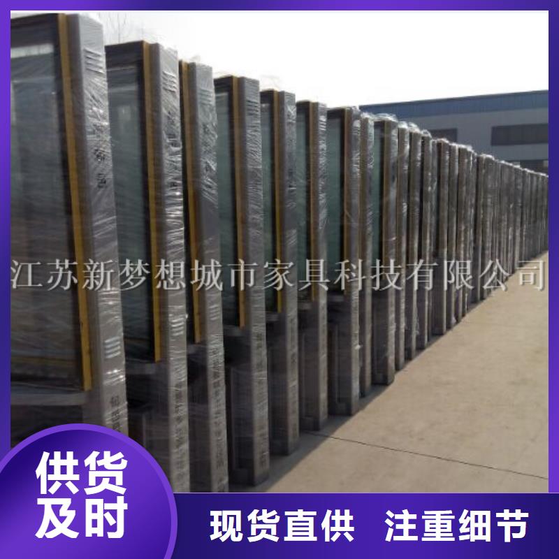 /FK86940.html