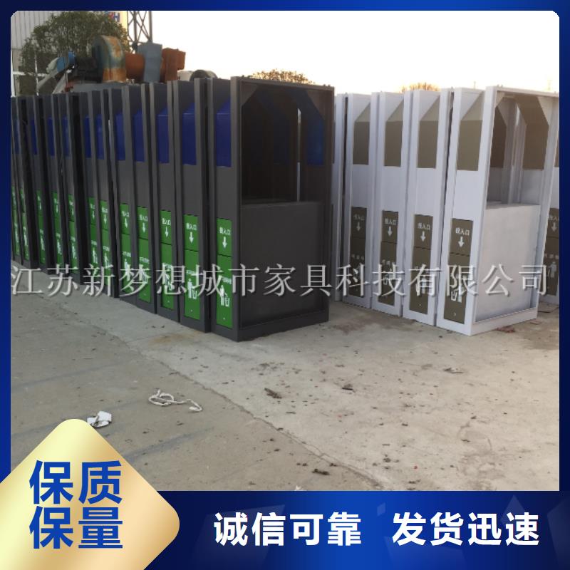 廣告垃圾箱舊衣回收箱大庫存無缺貨危機質量為本
