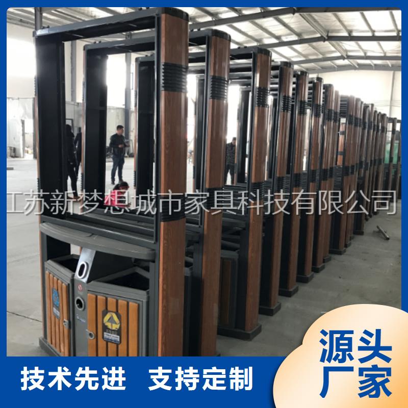 廣告垃圾箱_候車亭敢與同行比服務48小時發貨