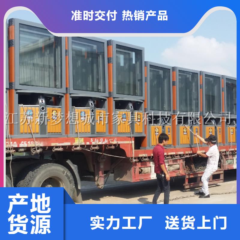 /FH371670.html