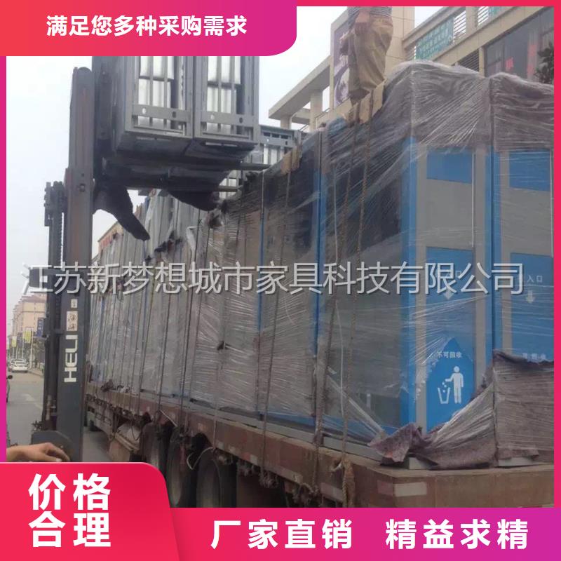 廣告垃圾箱戶外垃圾箱銷售的是誠信應用范圍廣泛